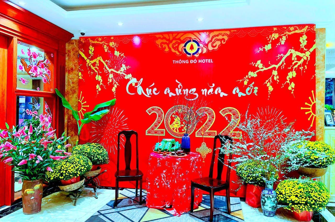 Thong Do Hotel Vinh Zewnętrze zdjęcie